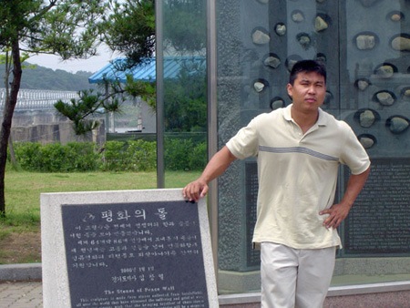 2004 Korea DMZ 12_JPG