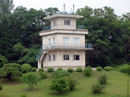 2004 Korea DMZ 21_JPG