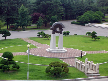 2004 Korea DMZ 26_JPG