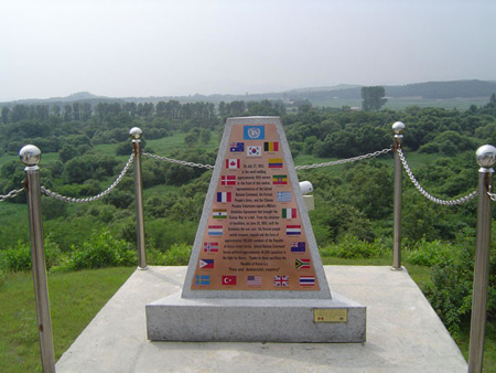 2004 Korea DMZ 44_JPG